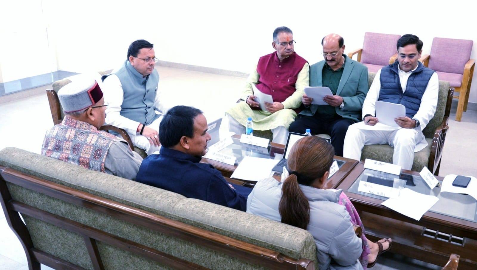 मुख्यमंत्री पुष्कर सिंह धामी ने नेतृत्व में प्रदेश के सर्वांगीण विकास हेतु कैबिनेट बैठक में लिए गए कई महत्वपूर्ण निर्णय