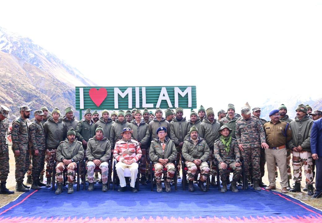 मुख्यमंत्री पुष्कर सिंह धामी ने पिथौरागढ़ जिले के सीमांत गांव मिलम में ITBP के जवानों और स्थानीय लोगों से मुलाकात की